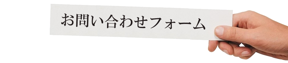 ���䤤��碌�ե�����